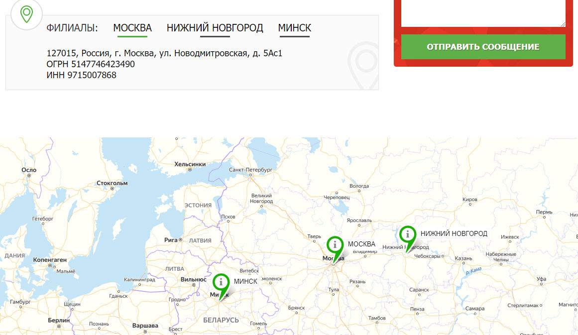 адреса, карта