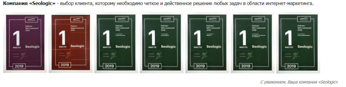 сертификаты