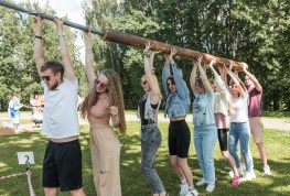 ДЕНЬ РОЖДЕНИЯ SEOLOGIC 2020