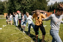 ДЕНЬ РОЖДЕНИЯ SEOLOGIC 2020