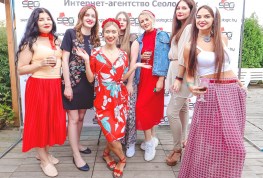 ДЕНЬ РОЖДЕНИЯ SEOLOGIC 2019