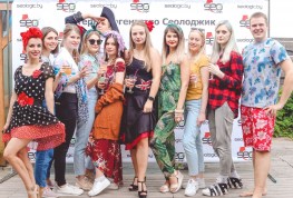 ДЕНЬ РОЖДЕНИЯ SEOLOGIC 2019