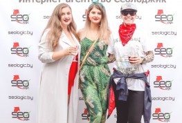 ДЕНЬ РОЖДЕНИЯ SEOLOGIC 2019