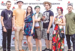 ДЕНЬ РОЖДЕНИЯ SEOLOGIC 2019