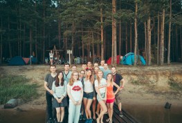 ЛЕТНИЙ КОРПОРАТИВ 2017 (ВИЛЕЙКА)