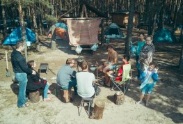 ЛЕТНИЙ КОРПОРАТИВ 2017 (ВИЛЕЙКА)