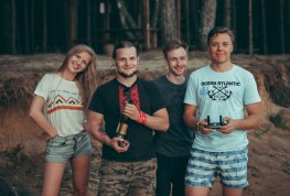 ЛЕТНИЙ КОРПОРАТИВ 2017 (ВИЛЕЙКА)