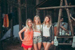 ЛЕТНИЙ КОРПОРАТИВ 2017 (ВИЛЕЙКА)